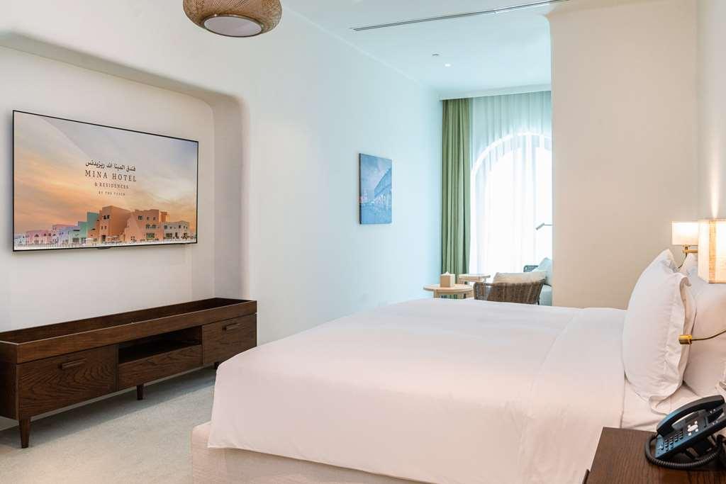 Mina Hotel & Residences Doha Quarto foto